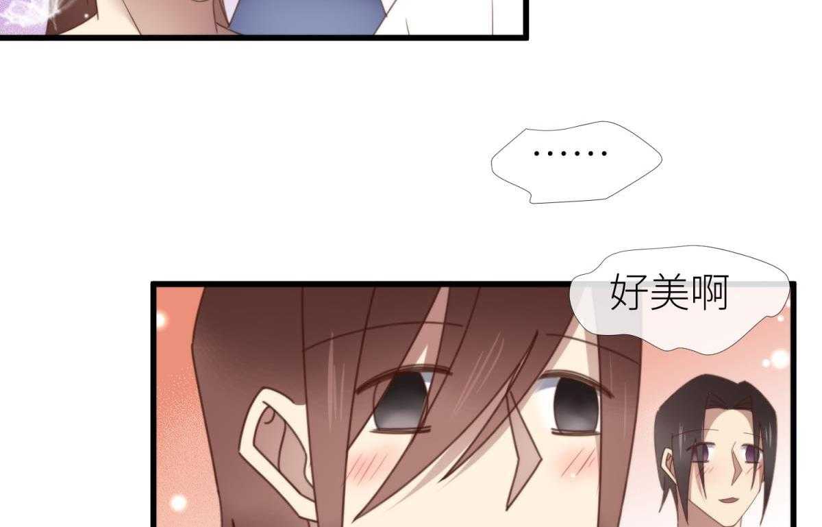 第25话_2529