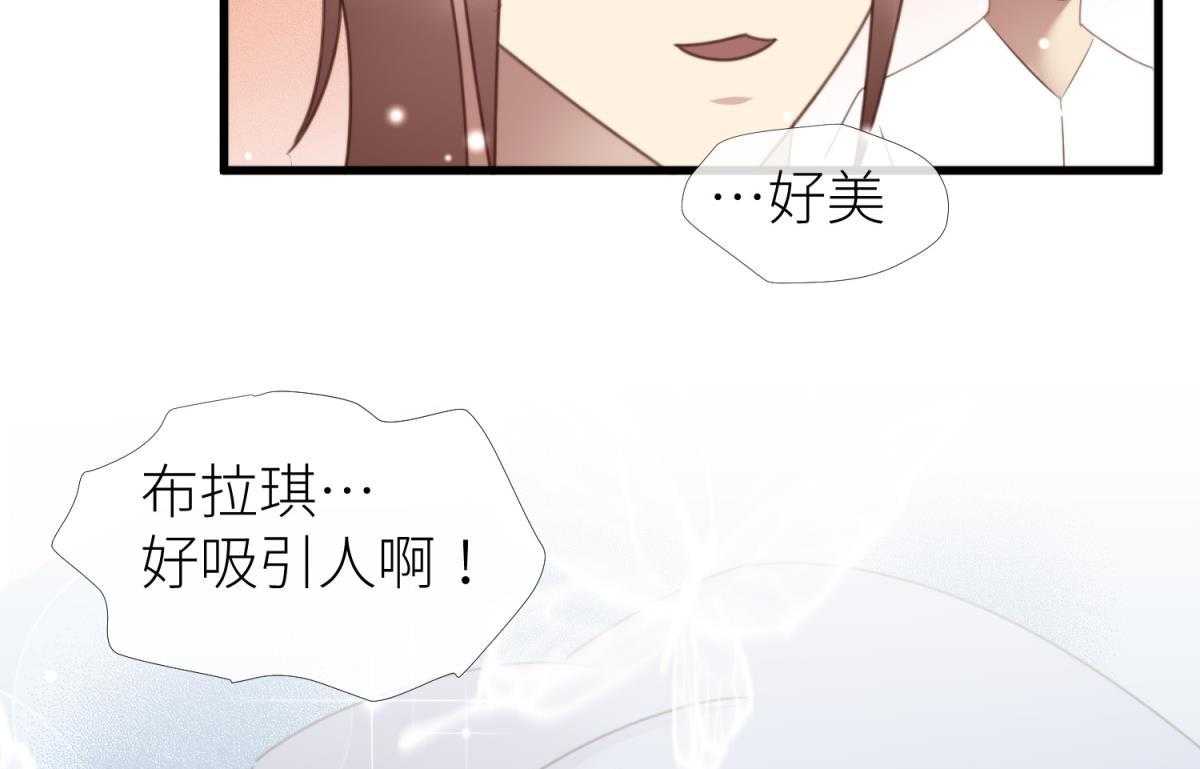 第25话_2530