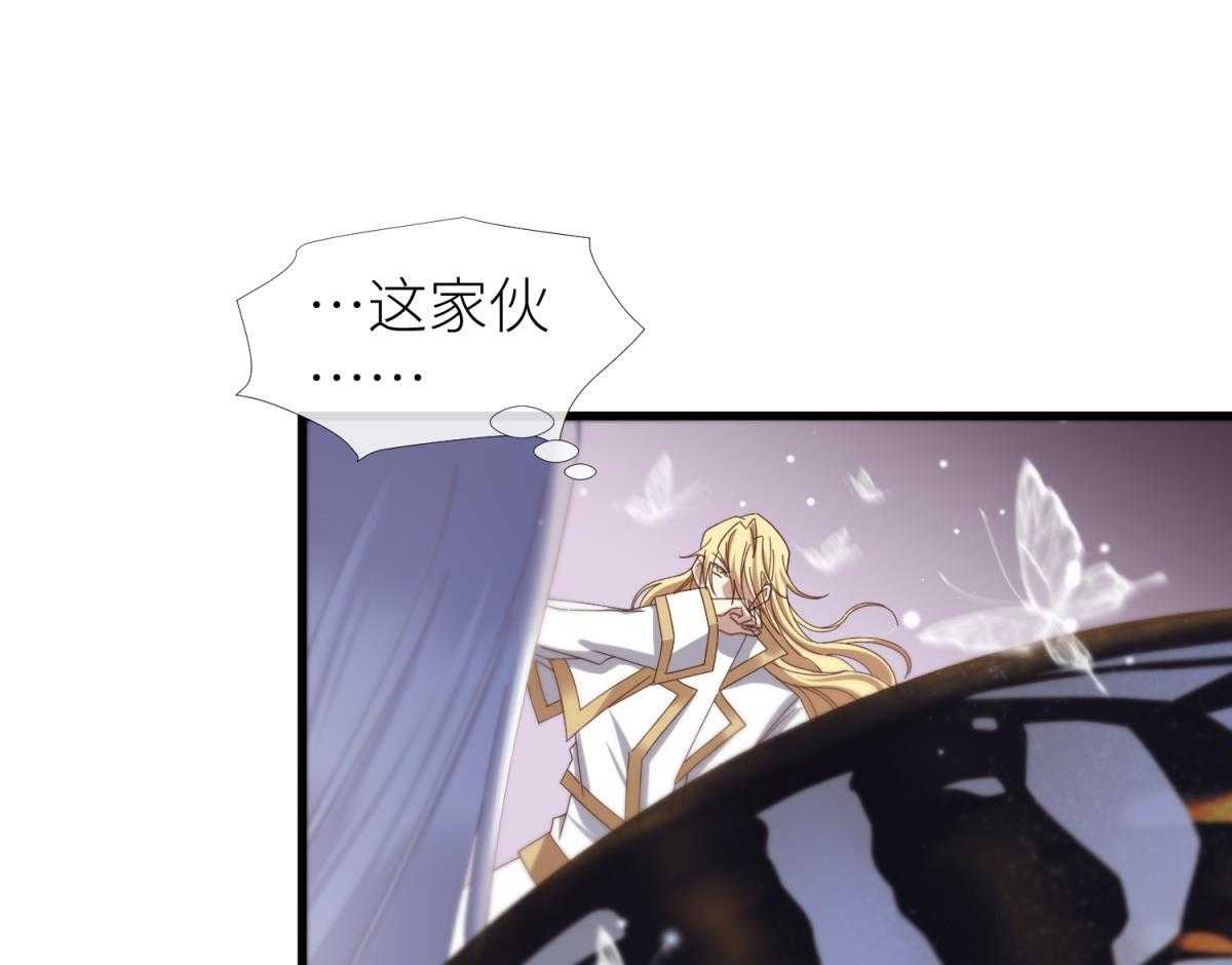 第25话_2534