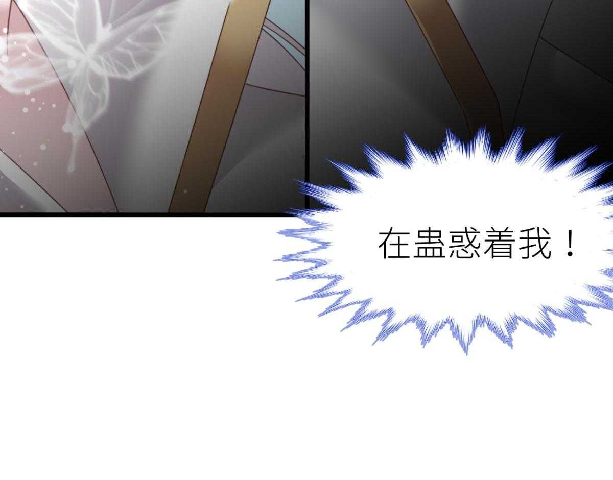 第25话_2537