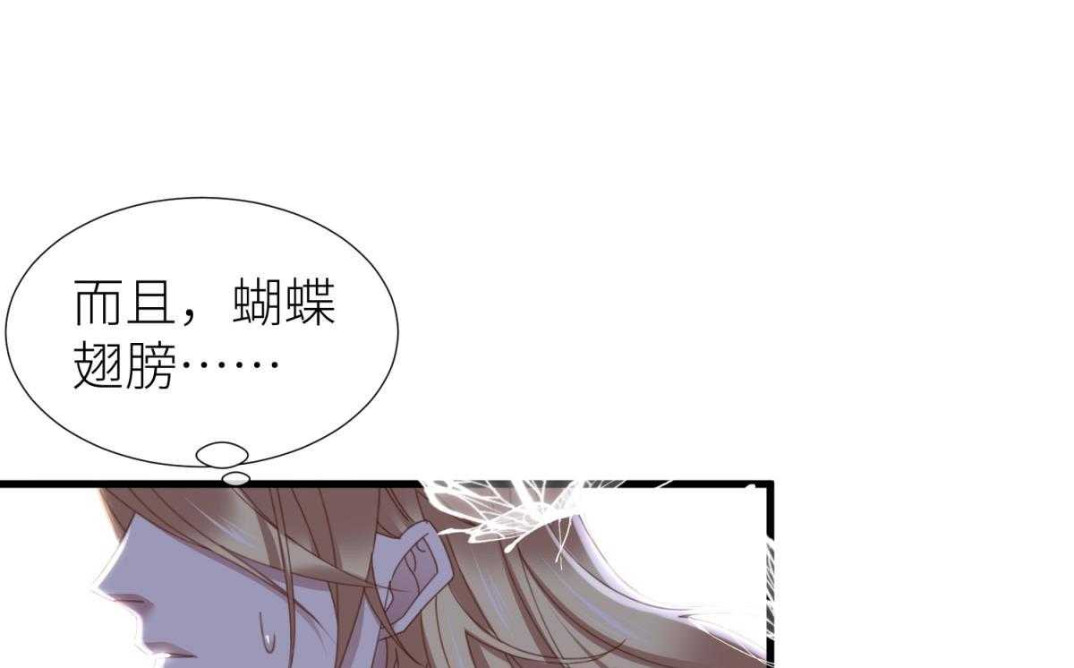 第25话_2538