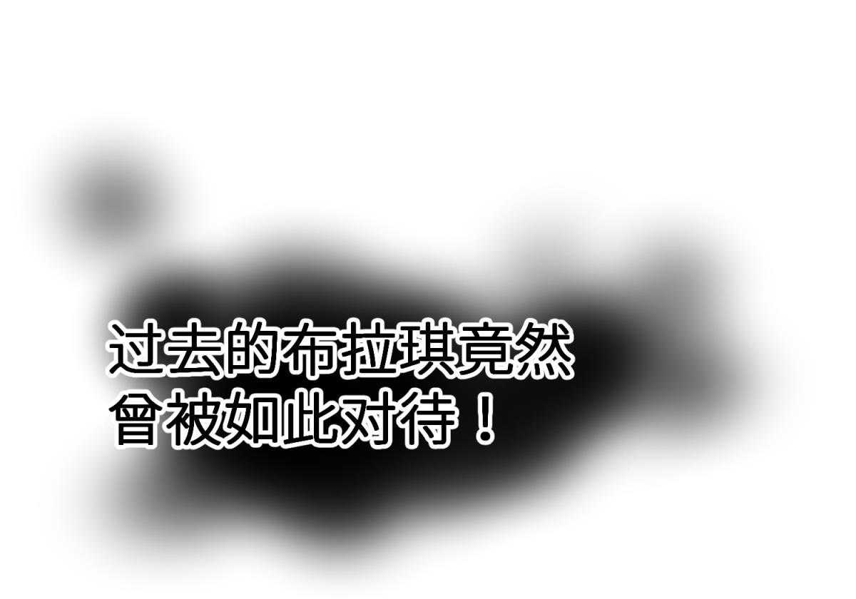第25话_254