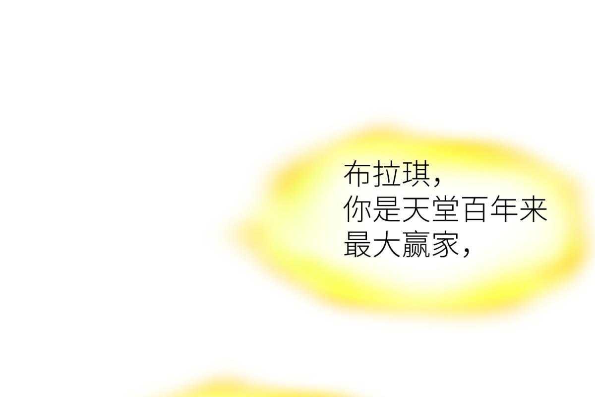 第25话_2544