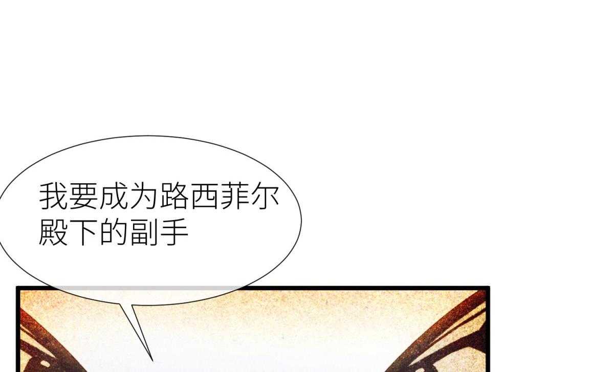 第25话_2549