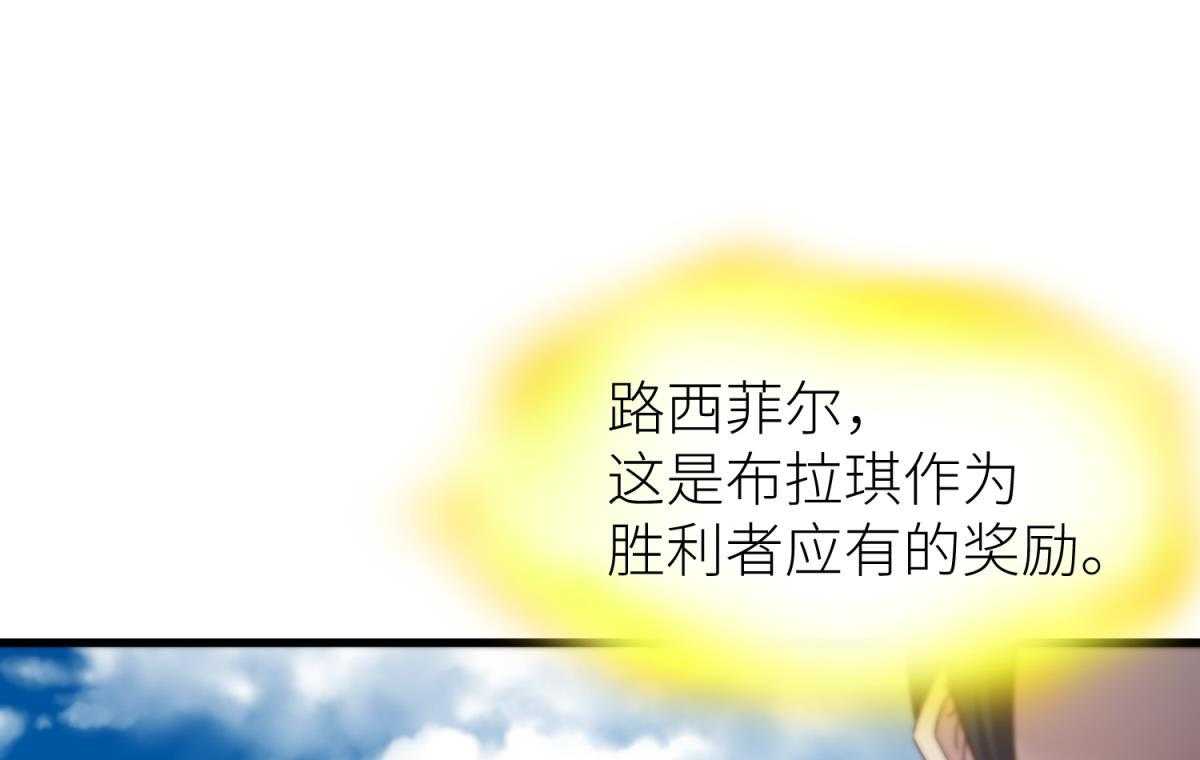 第25话_2554