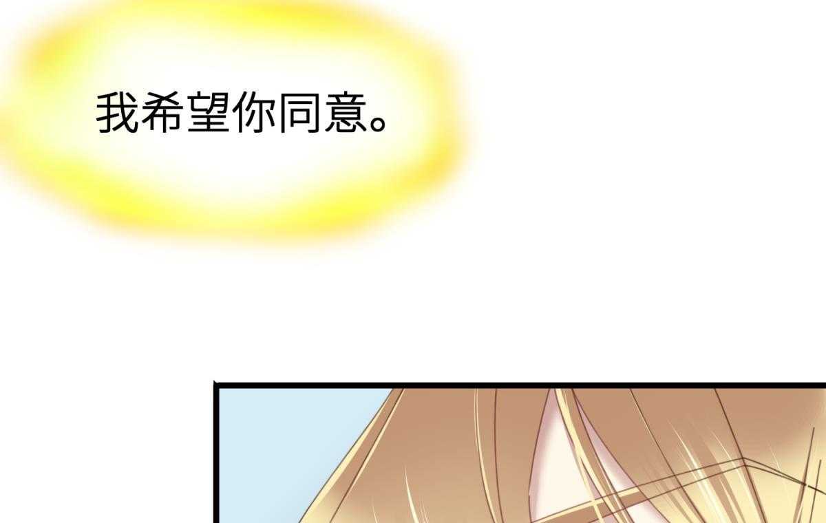 第25话_2556