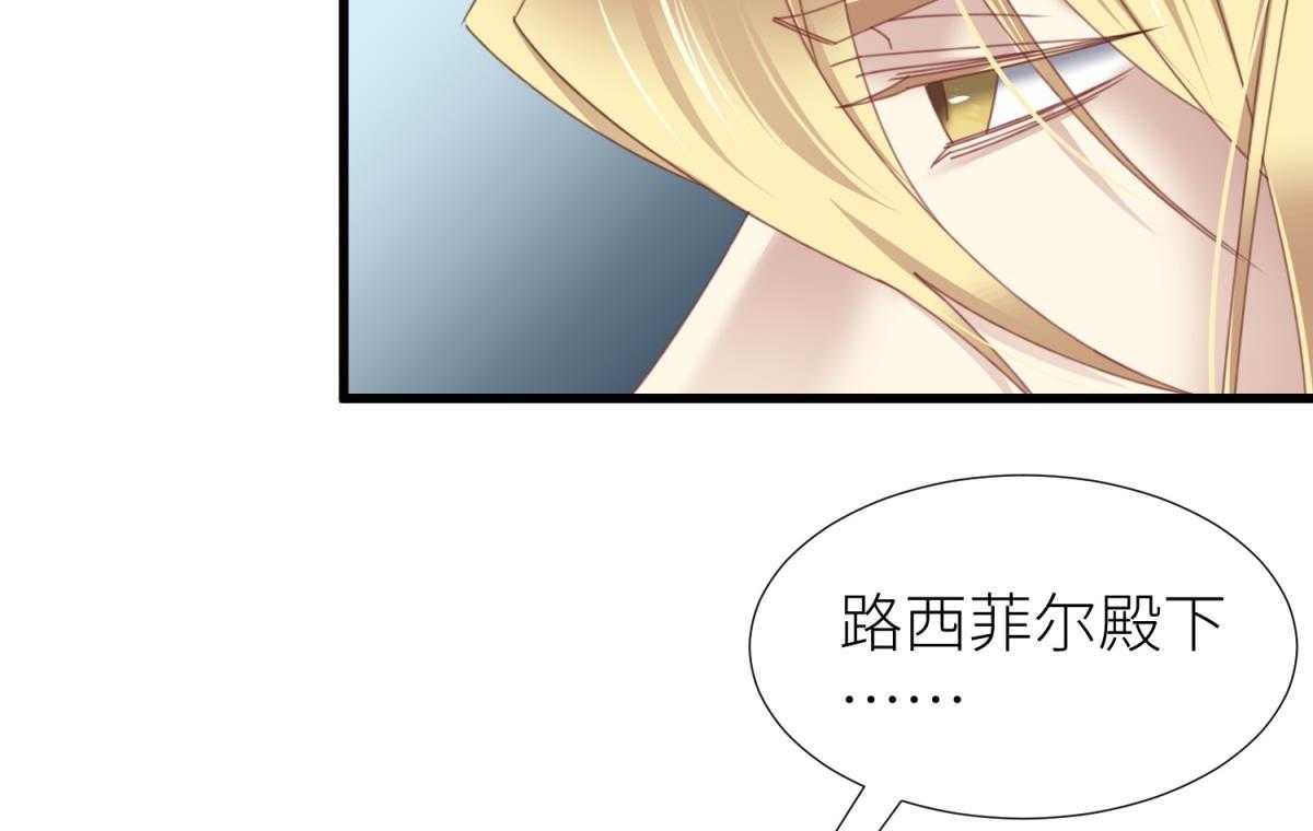 第25话_2557