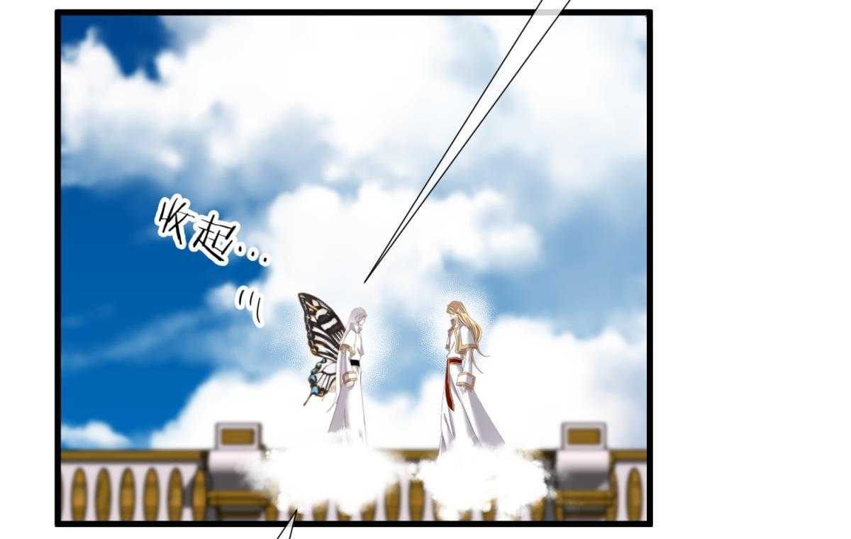 第25话_2558