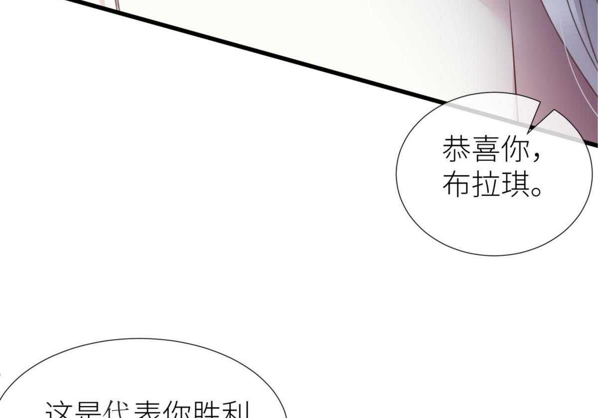 第25话_256