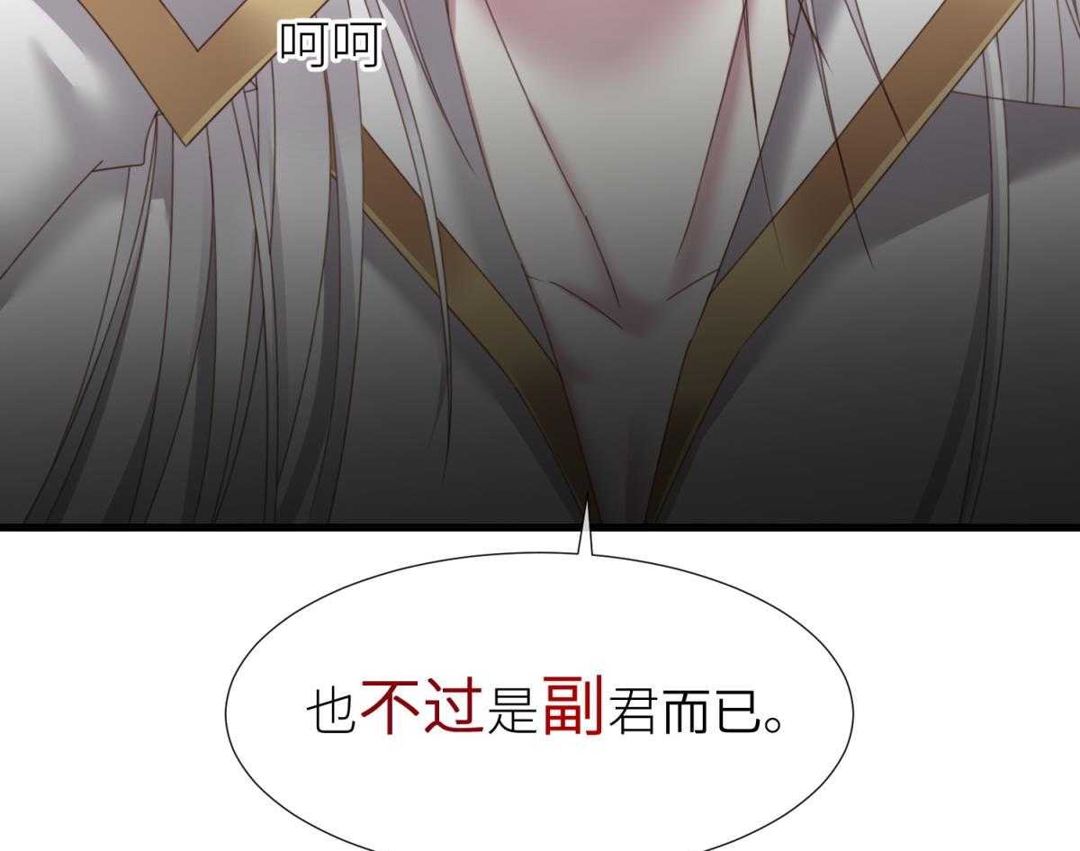 第25话_2562
