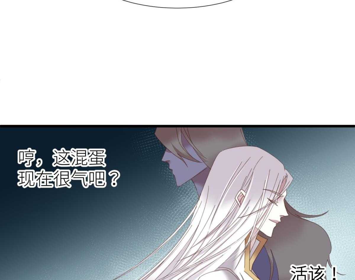 第25话_2563