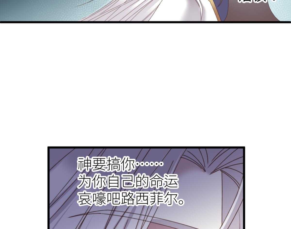 第25话_2564