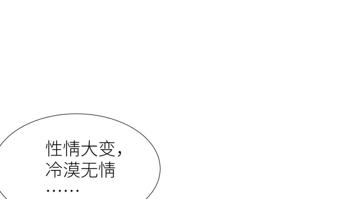 第25话_2566