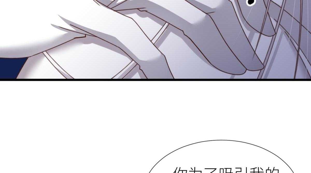 第25话_2568