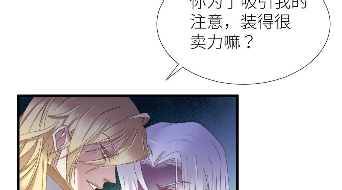 第25话_2569