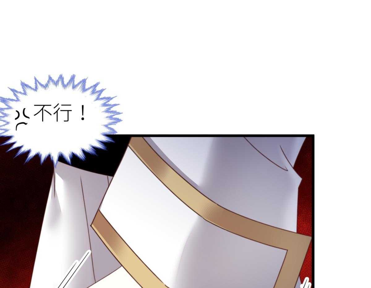 第25话_2575