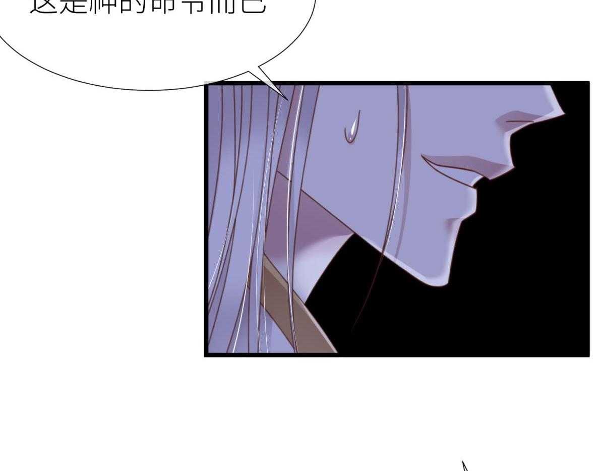 第25话_2578