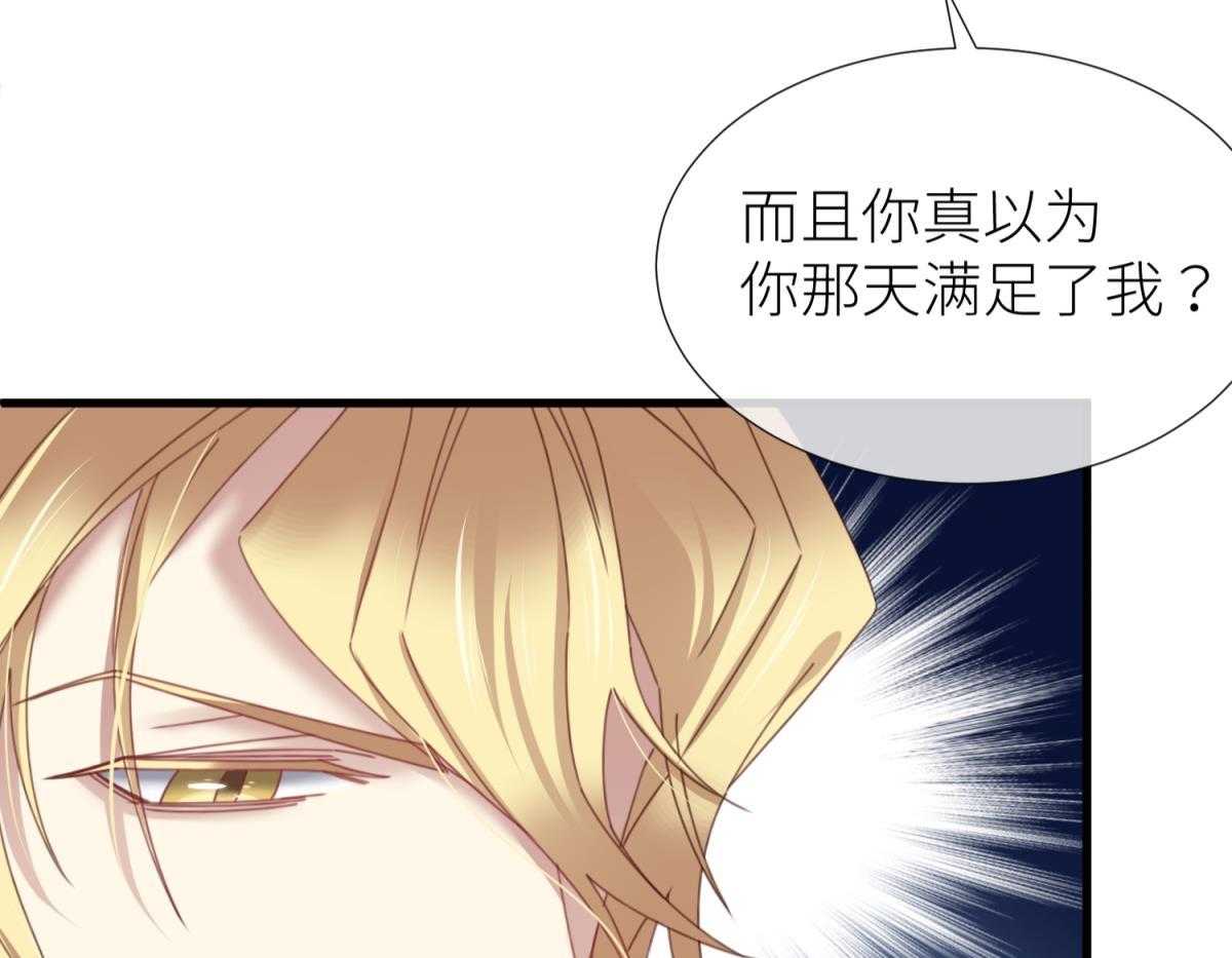 第25话_2579