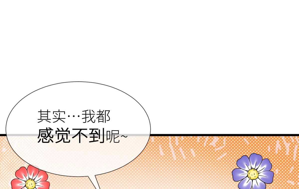 第25话_2581