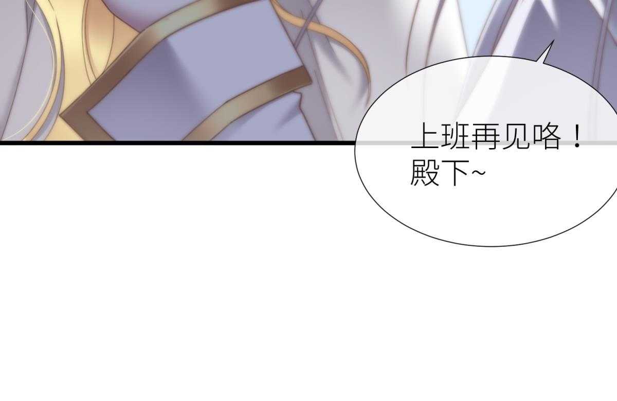 第25话_2587