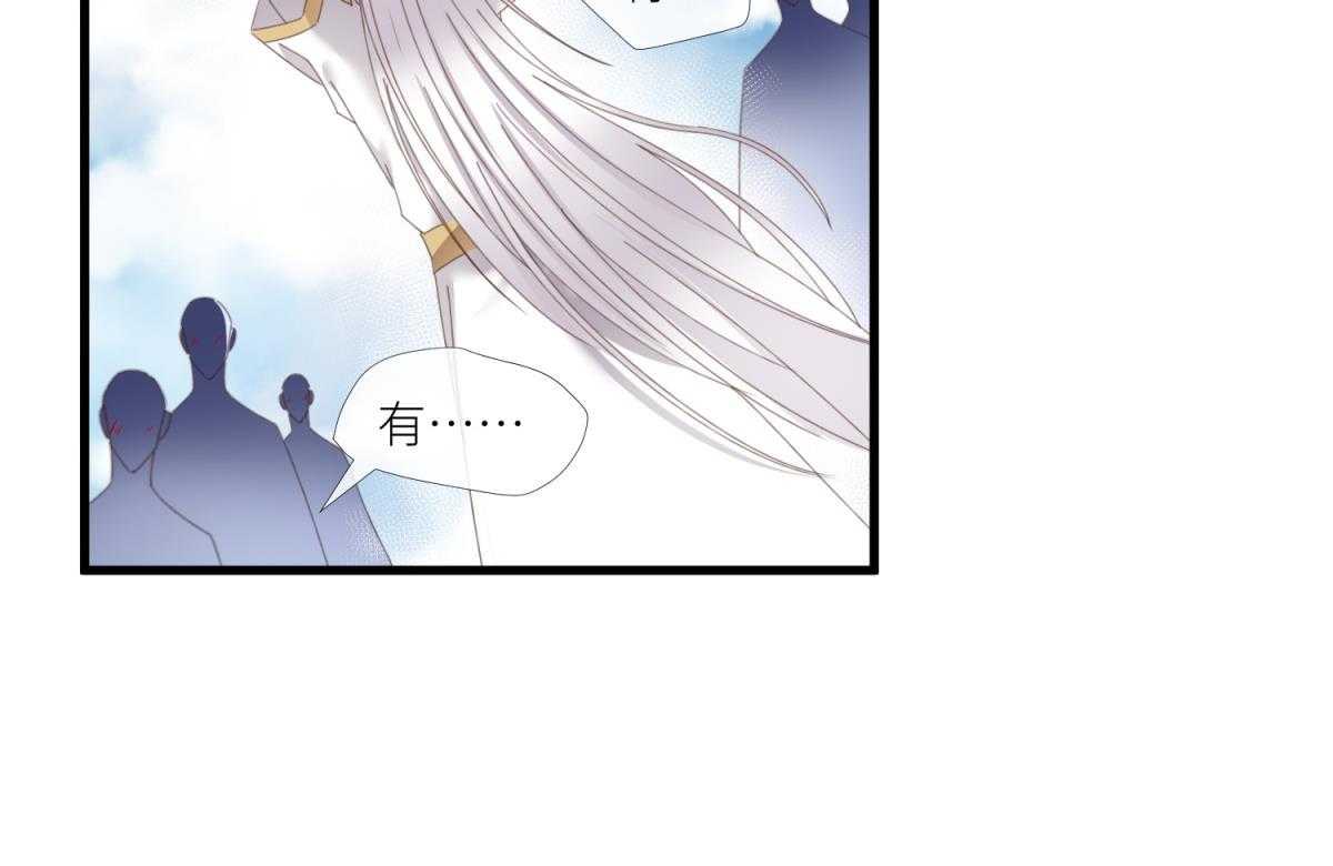 第25话_2589