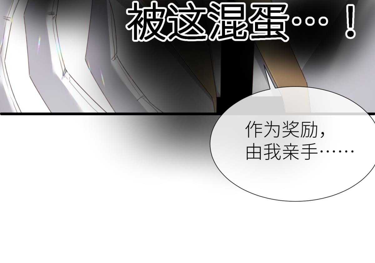 第25话_259