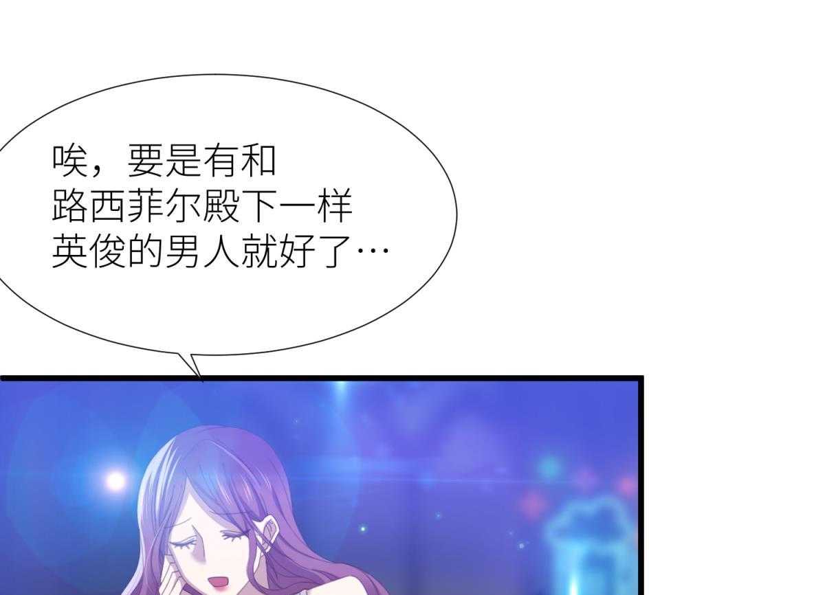 第25话_2595
