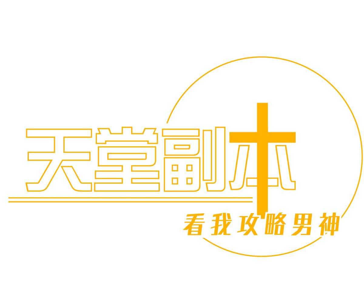 第26话_260