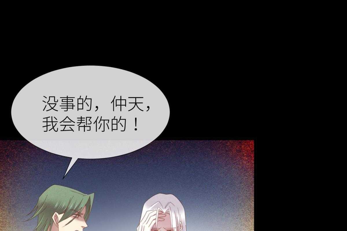 第26话_26100
