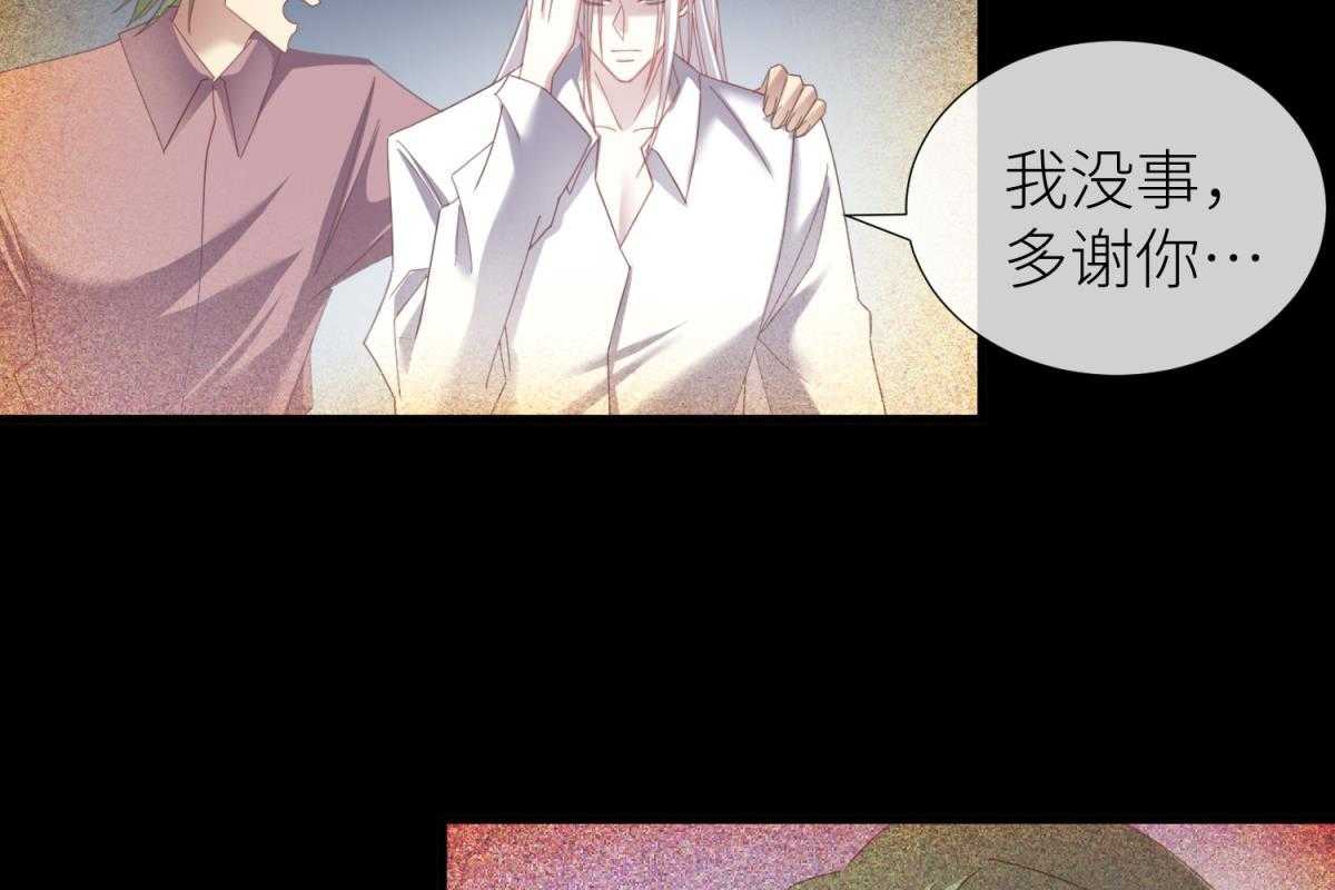 第26话_26101
