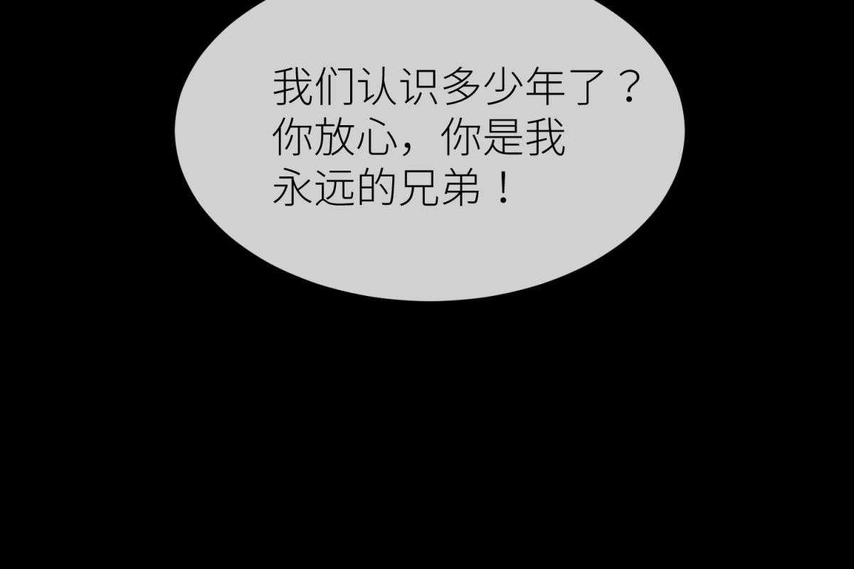 第26话_26103