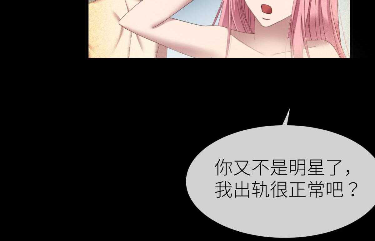 第26话_26107