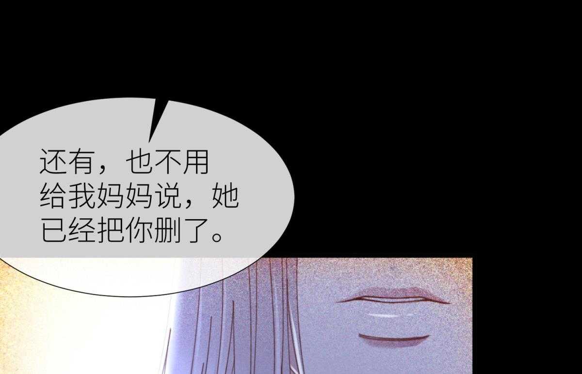第26话_26108
