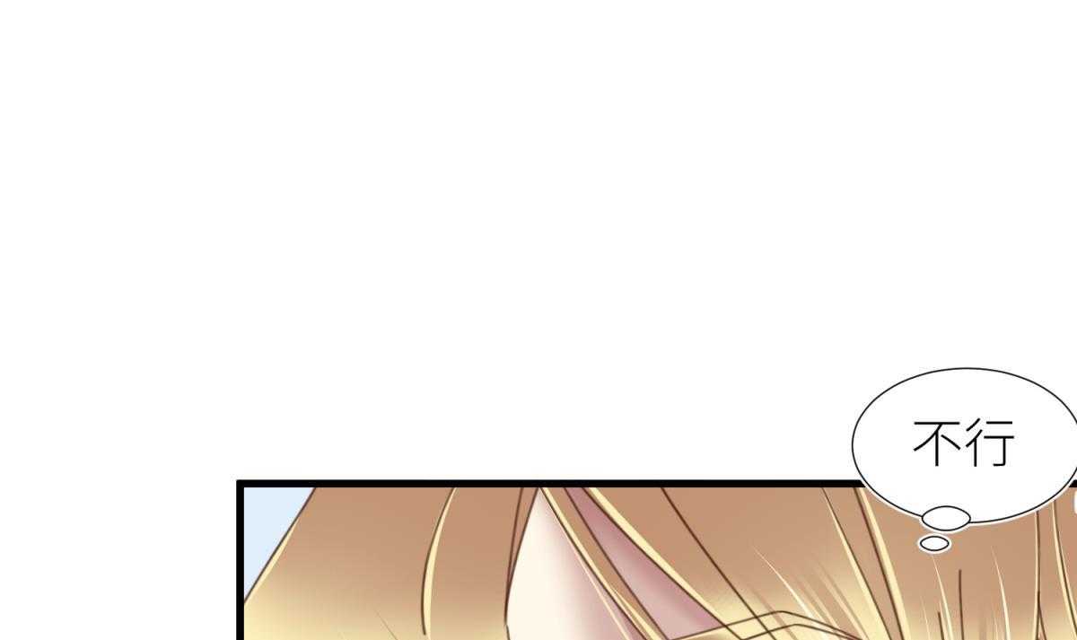 第26话_2618