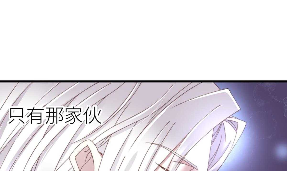 第26话_2621