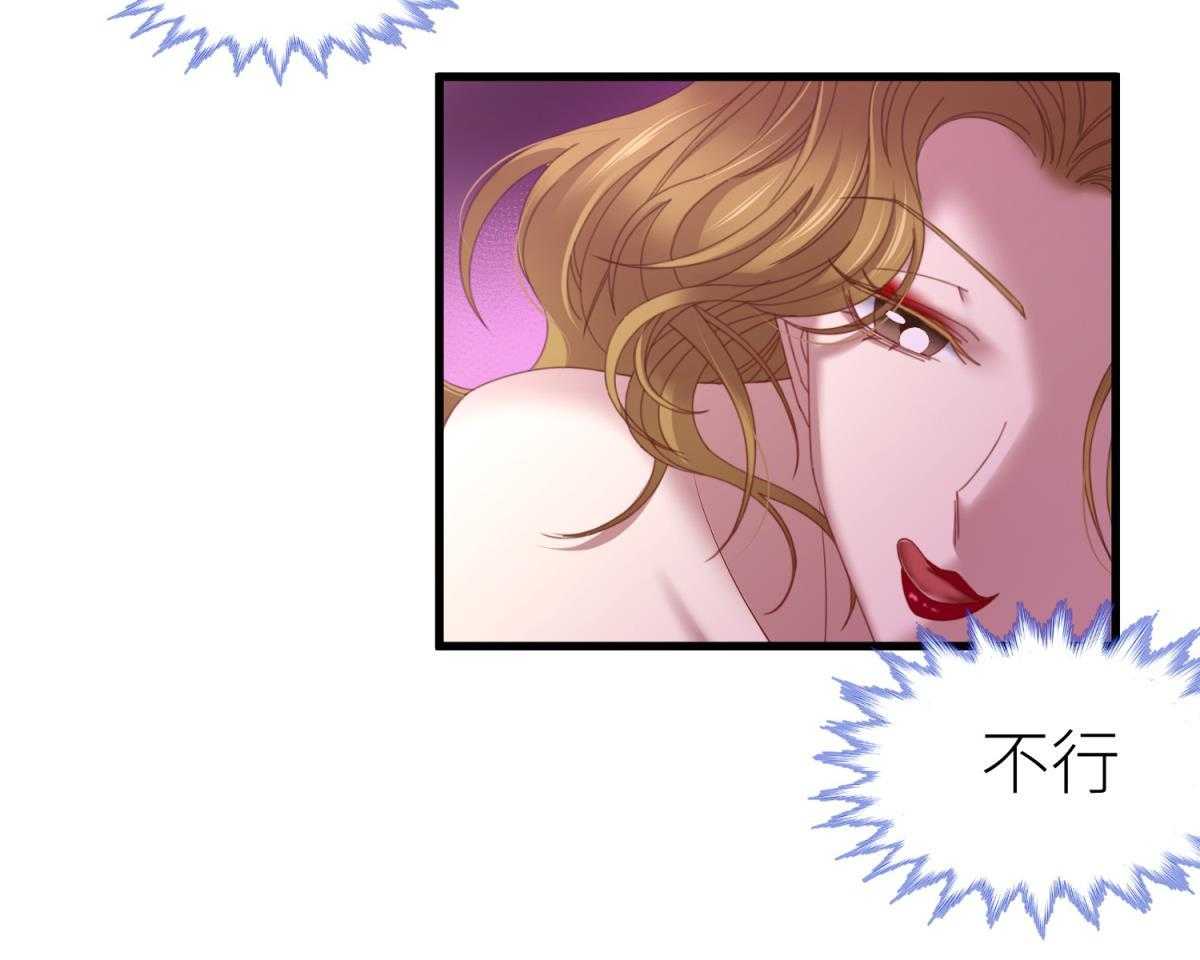 第26话_2635