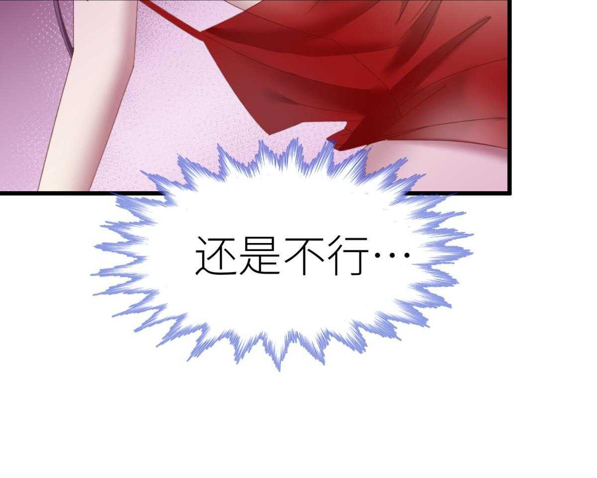第26话_2637