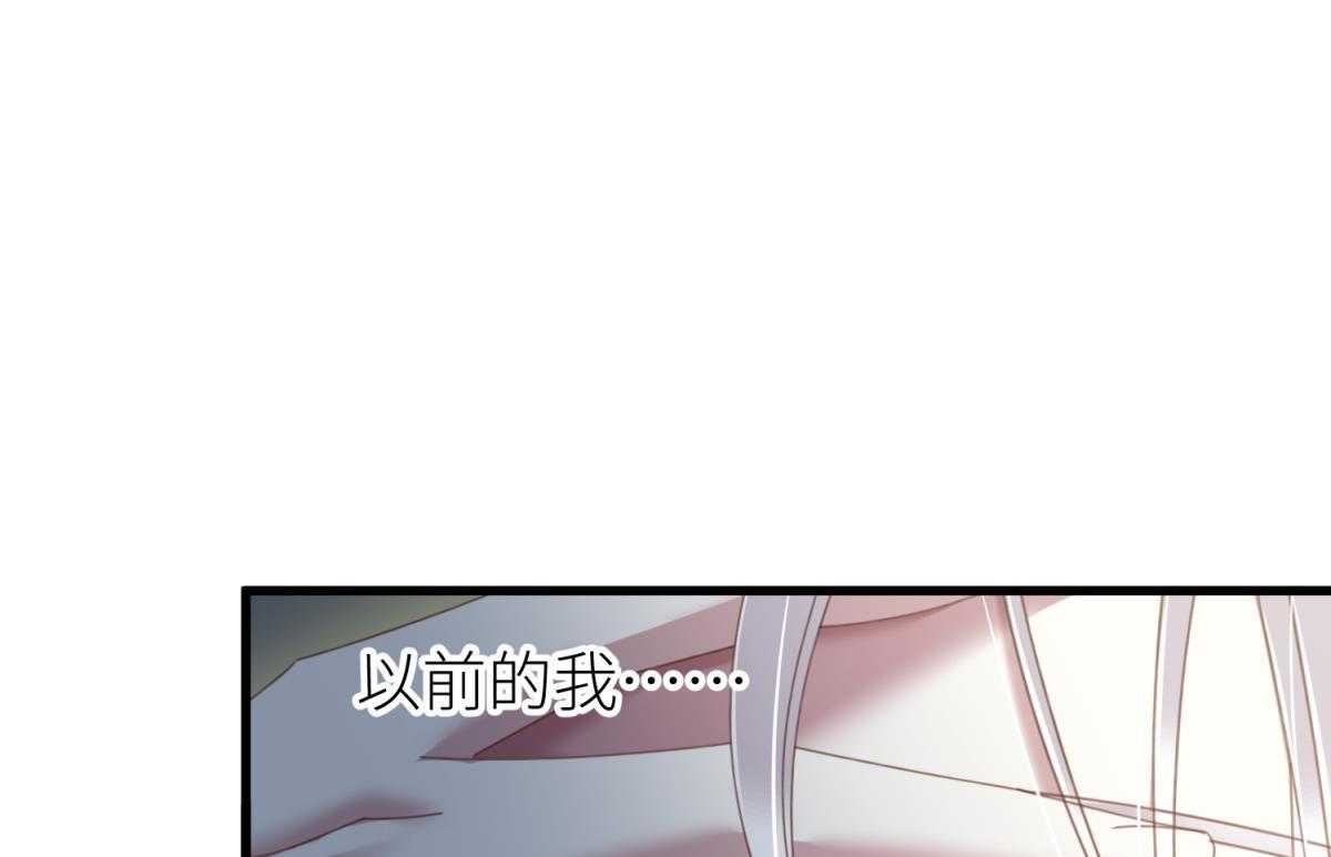 第26话_2640