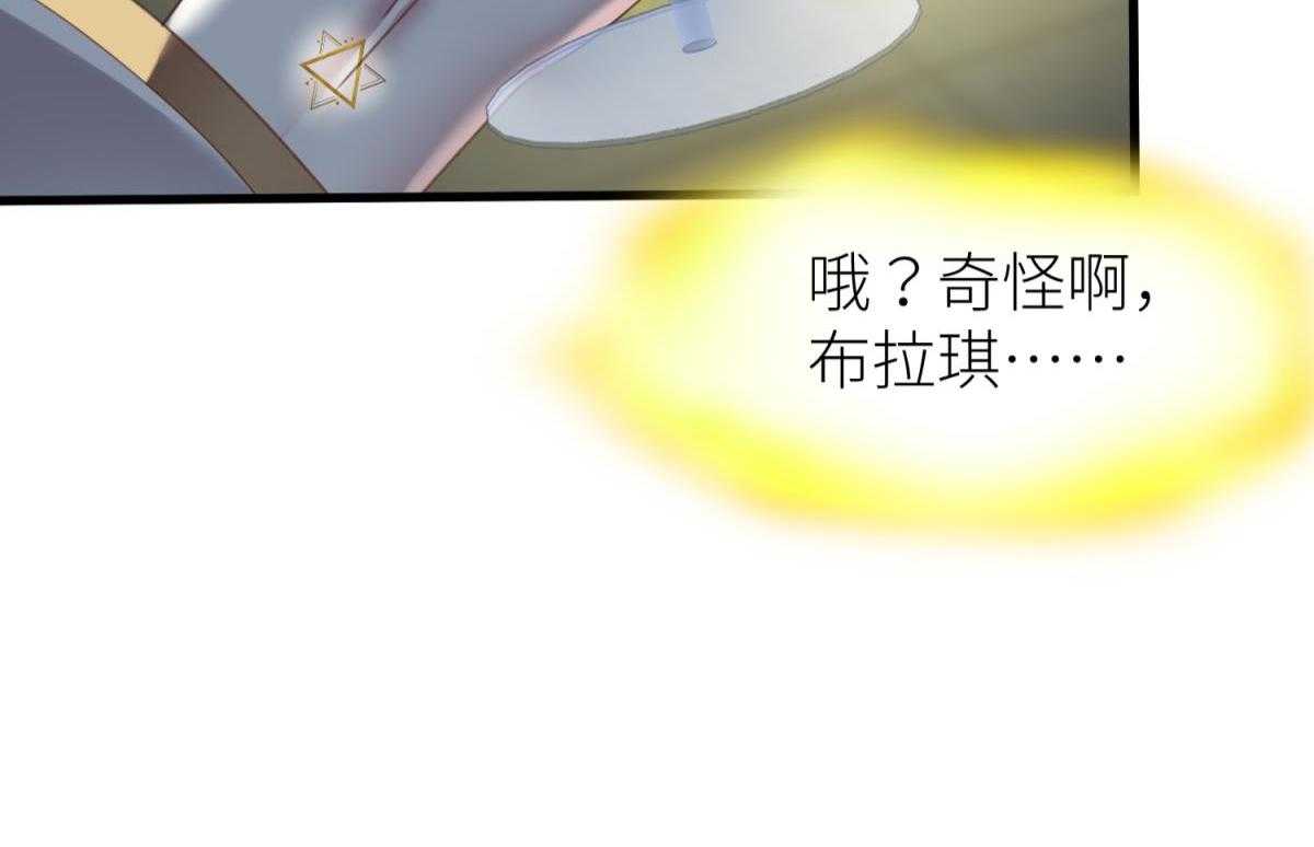 第26话_2643