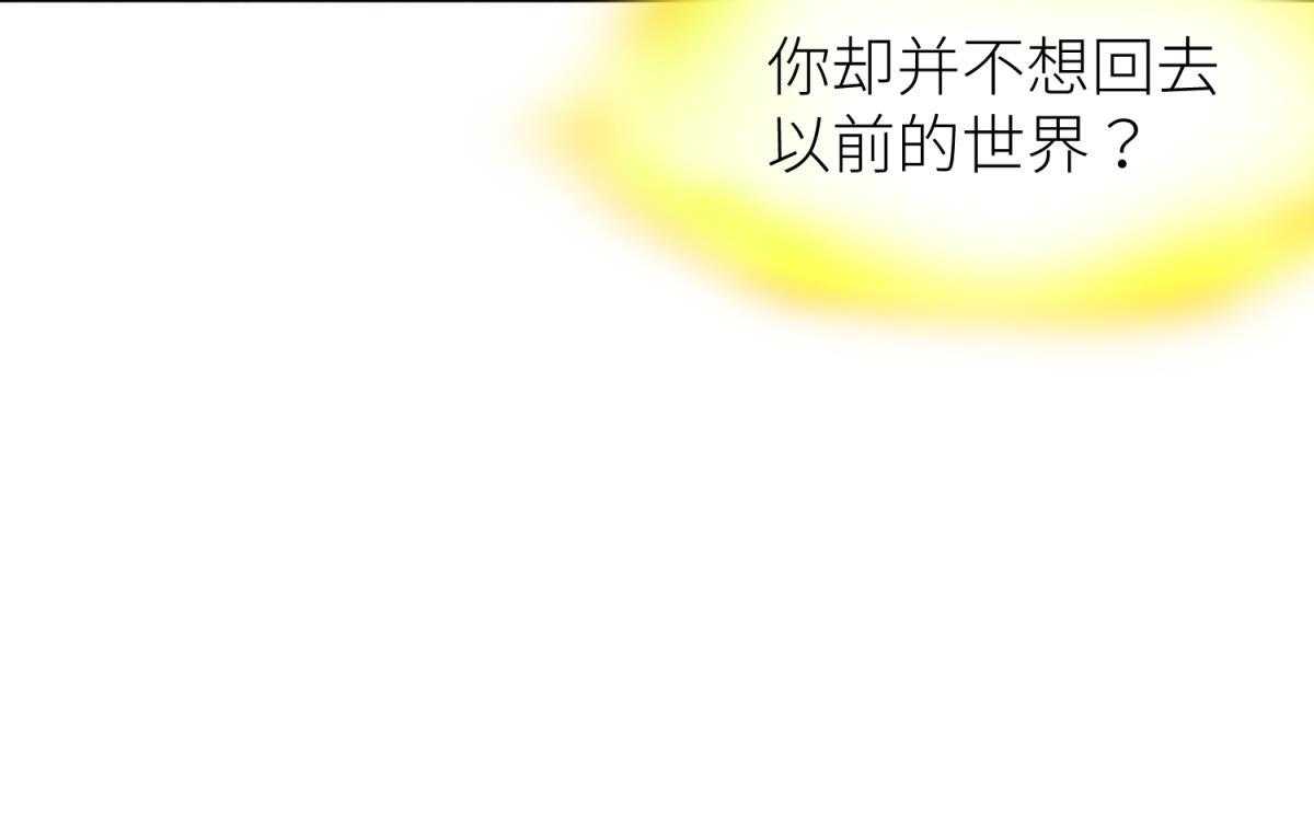 第26话_2647