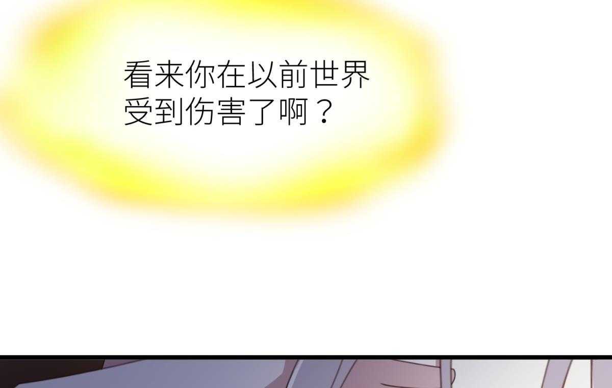 第26话_2649