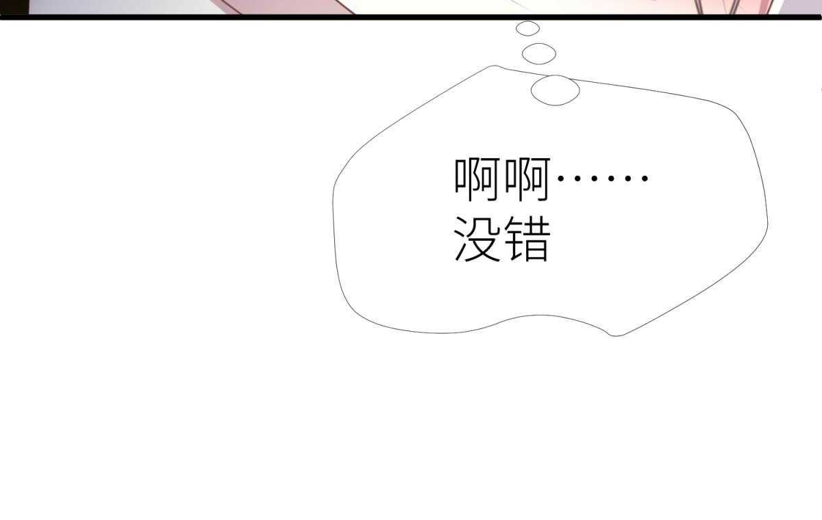 第26话_2651
