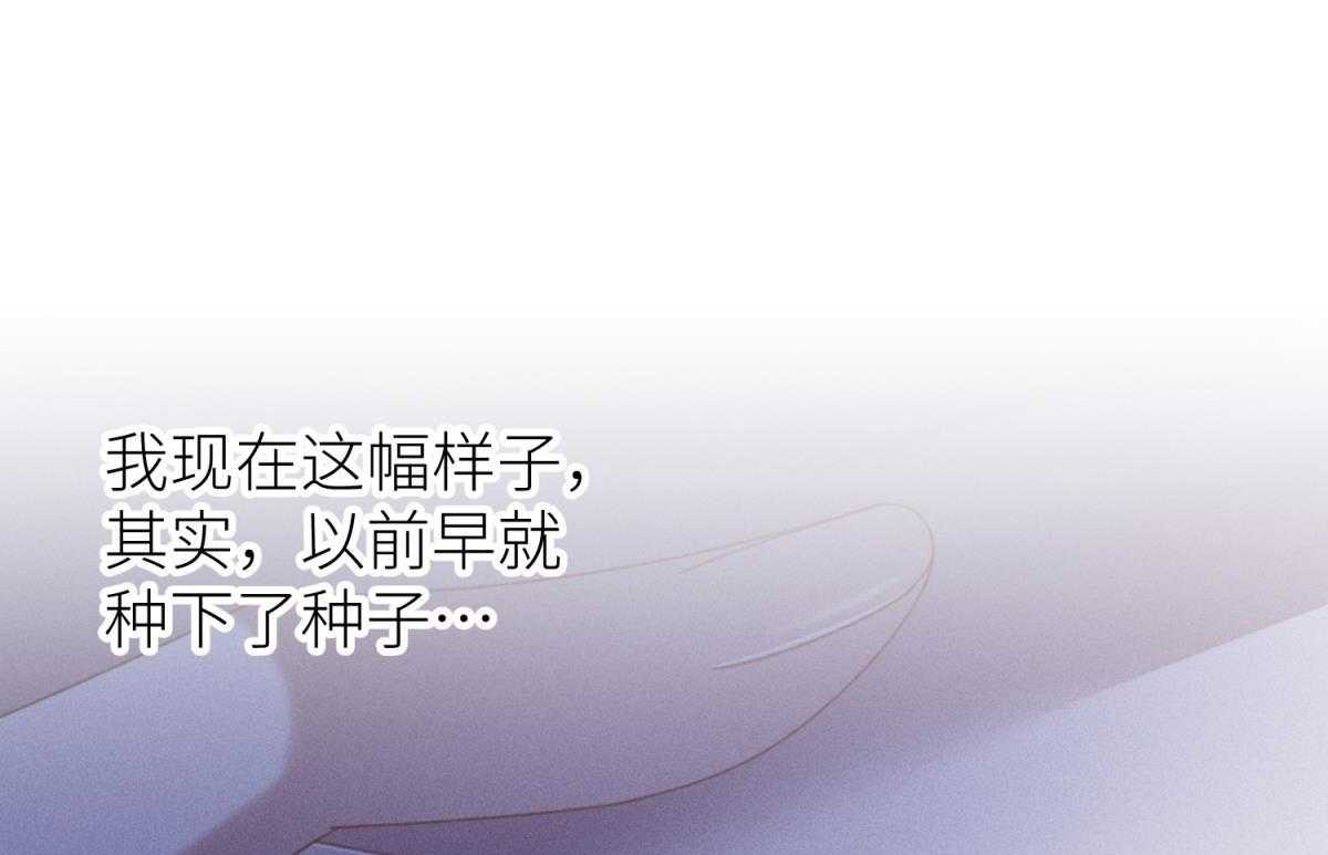 第26话_2652