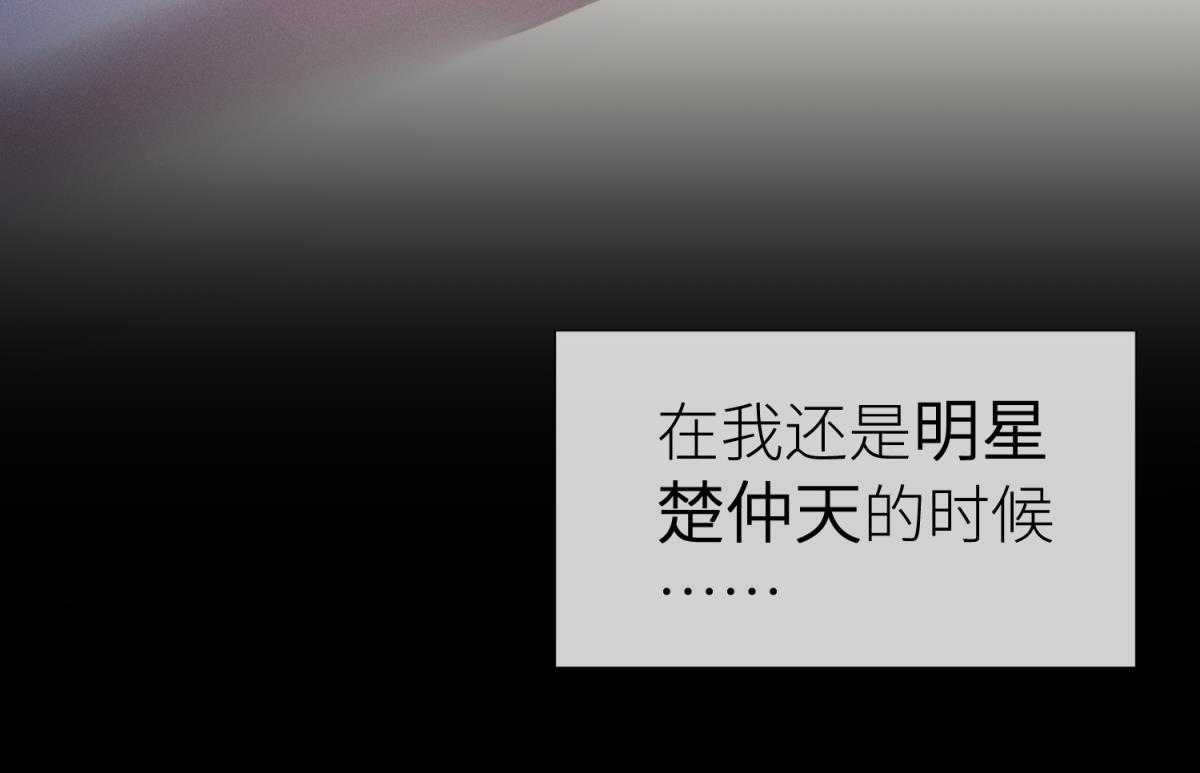 第26话_2654