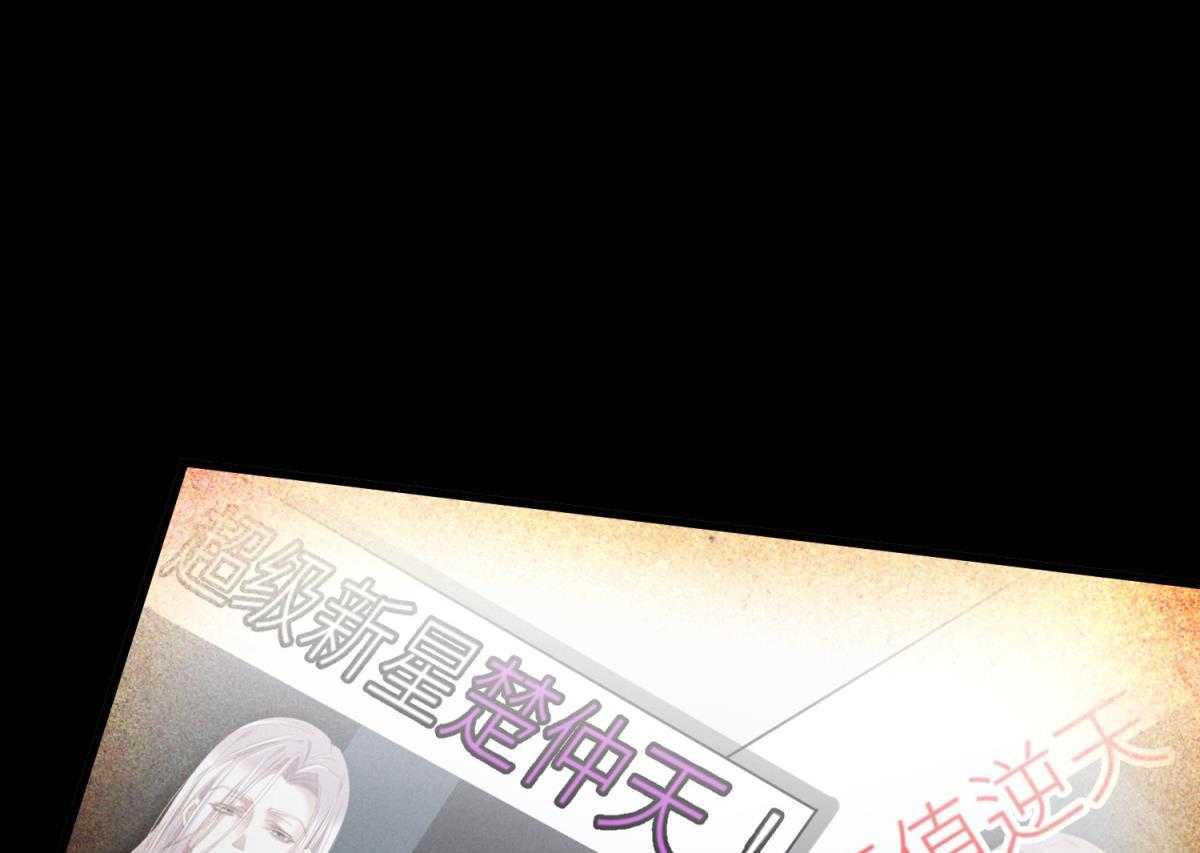 第26话_2658