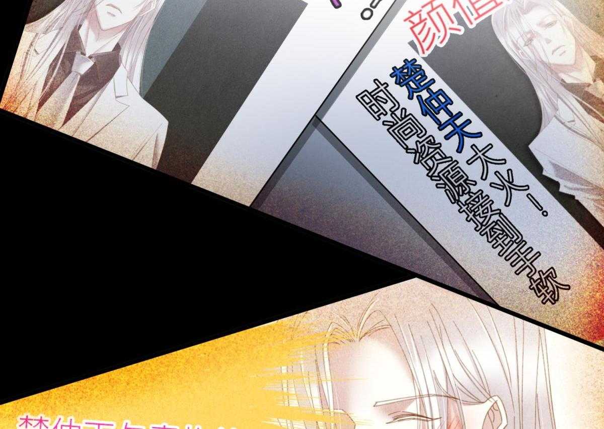 第26话_2659