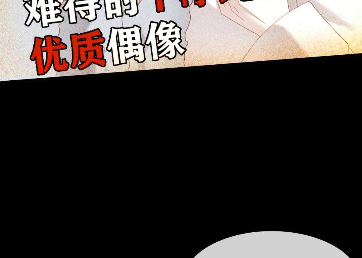 第26话_2661