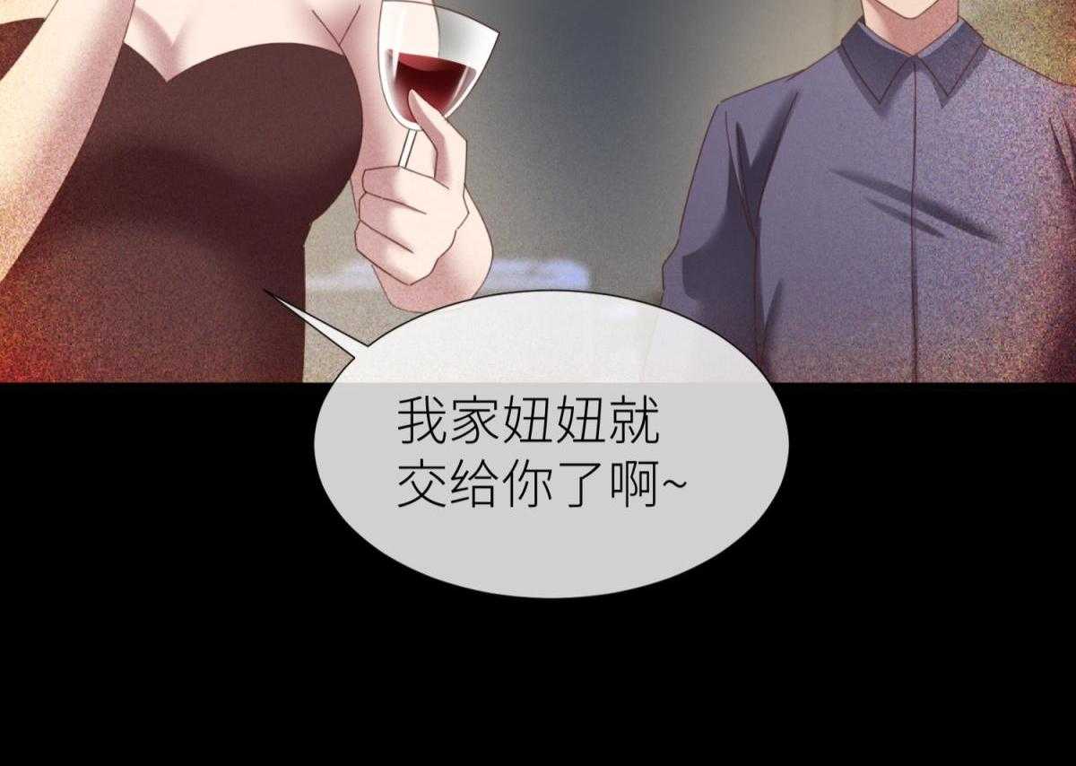 第26话_2663