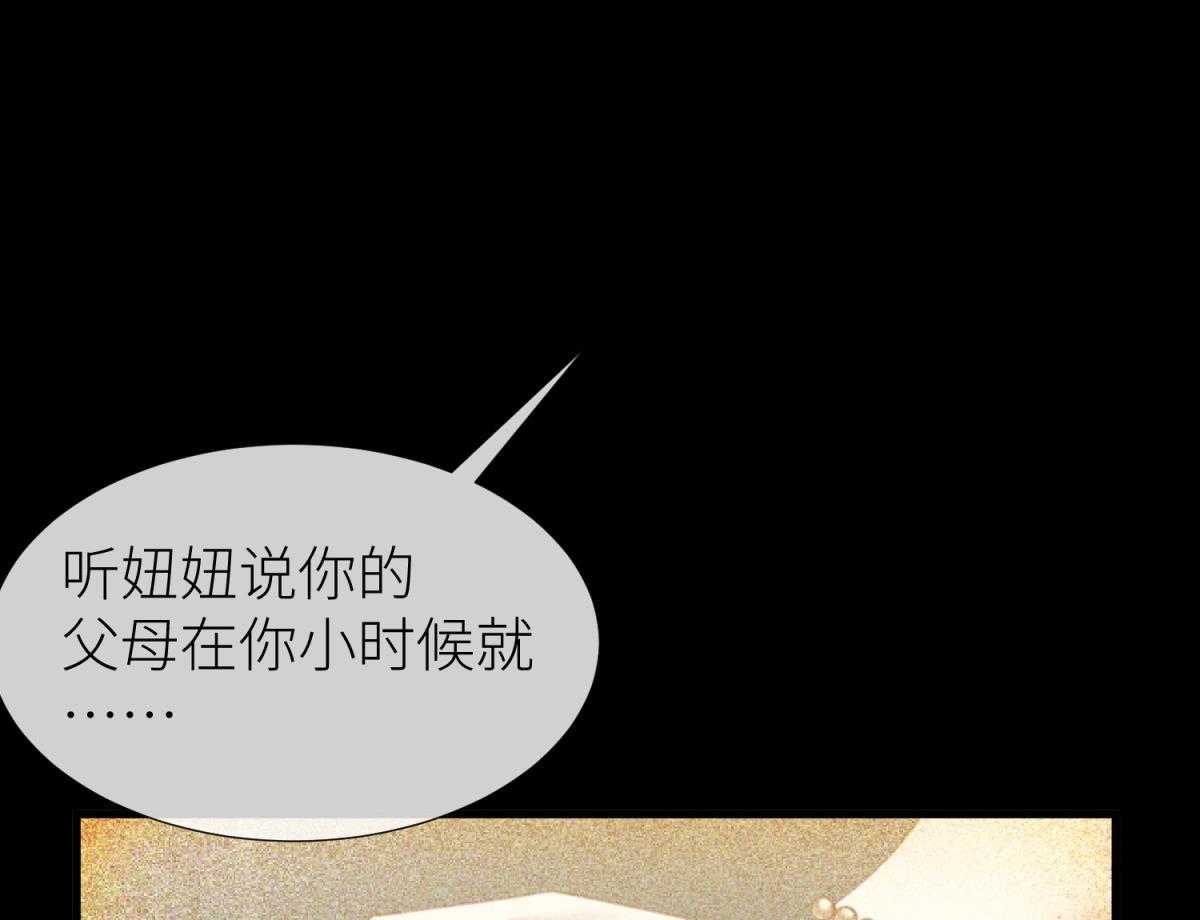 第26话_2664