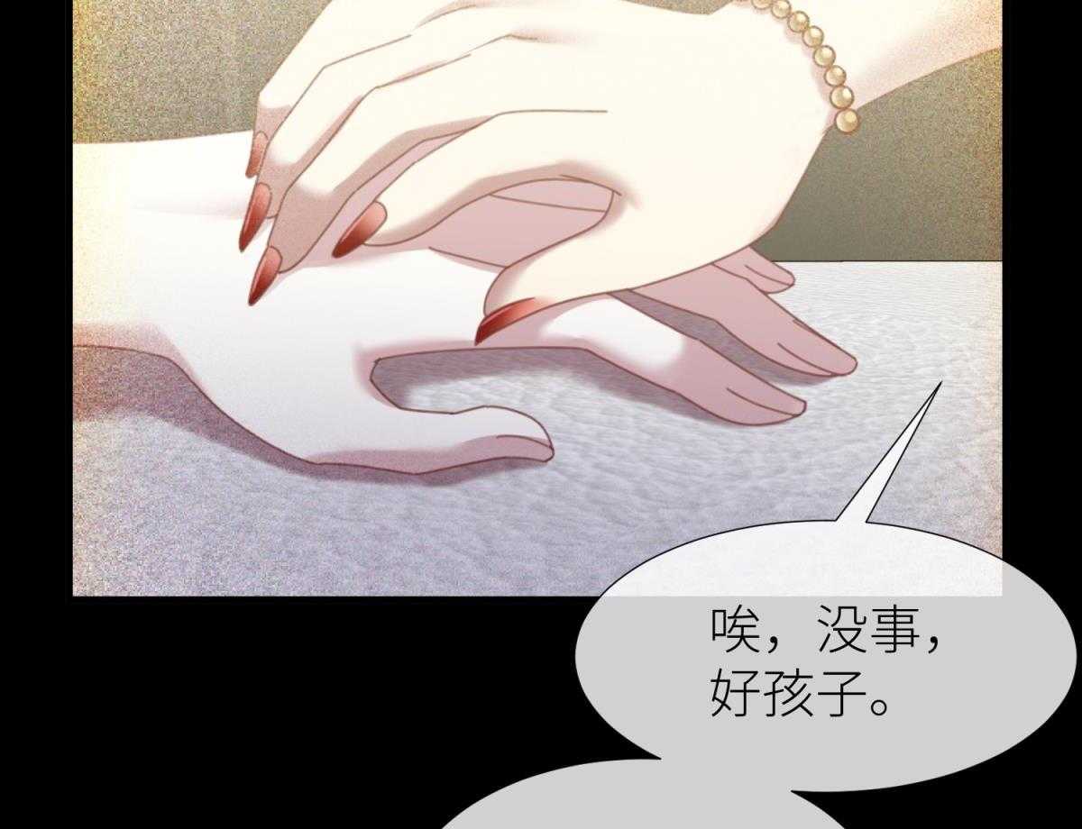 第26话_2665